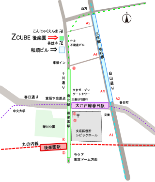 ＺＣＵＢＥ後楽園　アクセス